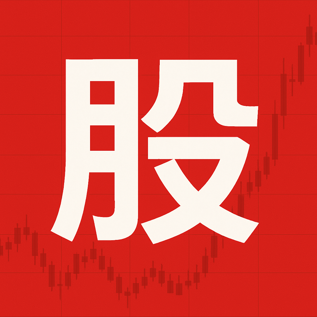 开户配资平台 【欧洲央行执委：对数字欧元投票可能延期并不担忧】欧洲央行执行委员会成员Piero Cipollone对欧洲议会关于数字欧元项目的关键投票可能从5月初推迟至6月中旬一事并不过于担忧。在与彼得森国际经济研究所进行的一场线上讨论中，他引用了“最新消息”，称议员们可能会在6月23日进行表决，而非...